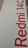 小米（MI）  Redmi 14C 6.88英寸护眼大屏 120Hz高刷 150%大扬声器 4GB+64GB 冰川银 红米手机 老年机 实拍图