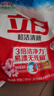 立白超洁清新无磷洗衣粉大袋4.23斤 家庭装低泡易漂 遇水不烫手 实拍图