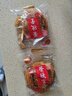荣欣堂原味太谷饼山西特产糕点全国小吃早餐的点心传统零食2100g 经典原味太谷饼60g*40袋 实拍图