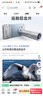 vivo X300 16+512G 惬意紫 国家补贴 蓝晶x天玑9500 6040mAh电池 蔡司2亿超级主摄 手机【移动补贴】 实拍图