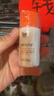 DS LaboratoriesDS实验室防脱洗发水205ml+30ml固发丰盈强韧发根美国进口节日礼物 实拍图