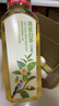 农夫山泉【新口味】东方树叶陈皮白茶500ml*15瓶无糖茶饮料0糖0脂0卡 实拍图