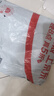 班尼路（Baleno）休闲裤男夏季长裤男士简约潮流直筒裤薄款冰丝夏天透气速干裤子男 晒单实拍图