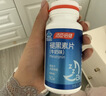 汤臣倍健 星好伴褪黑素(牛奶味)90片含B6改善睡眠助眠 奶香味 非gaba  实拍图