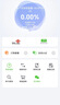 中国联通移动随身wifi6无线网卡免插卡车载随身便携支持5G/4G设备上网路由器流量网卡宽带2026款全国通用 【USB直连款】即插即用-月光白 实拍图