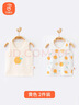贝瑞加（Babyprints）儿童背心2件装男女宝宝夏季无袖打底衫纯棉坎肩吊带上衣 黄80 实拍图