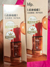 hfp精准祛痘小红帽精华液快速祛痘瘪痘去闭口褪红果酸修护急救20g 实拍图