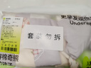 棉奇熊儿童内裤女童纯棉a类四角裤女孩三角裤女宝中大童平角裤不夹屁屁 实拍图