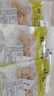 燕之坊莲子200g 湘潭产白莲子去芯去皮干货无硫药食同源百合莲子银耳羹 实拍图