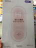 舒客大屏扫振电动牙刷 G5 Pro+冰雾粉漏刷提醒深度清洁成人青少年12岁以上生日520礼物 实拍图