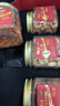 百草味坚果礼盒1358g/6罐 每日坚果罐装含开心果松子休闲零食礼物 实拍图