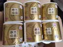 清风有芯卷纸原木金装 4层180克*27卷 卫生纸纸巾 箱装 厕纸 卷筒纸 实拍图