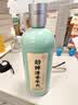 劲牌 毛铺清香年代 42度露酒 500ml+通化 山葡萄气泡酒 7度 500ml 实拍图