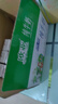 欧亚 纯牛奶125g*20盒mini装 儿童学生营养牛奶 云南大理好奶 实拍图