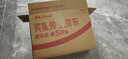 得力（deli）2.0mm轮胎修补油漆笔记号笔马克笔高光笔签字签到手绘涂鸦 清明扫墓石碑碑文笔防水 4支33095 白色 实拍图