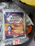 极美滋复合调味料 中辣+低辣70g*5包 新奥尔良烤翅腌料烧烤调料调味 实拍图