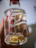 水井坊【臻酿系列大师款】 臻酿大师 52度 500ml*6 整箱装 浓香型白酒 实拍图