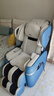 傲胜（OSIM）家用按摩椅太空舱【新加坡品牌】全身按摩肩颈智能Pro OS-880P 远黛蓝 生日礼物实用送父母 实拍图