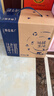 蒙牛【新鲜日期】特仑苏纯牛奶250ml*16盒 家庭早餐 送礼盒装 实拍图