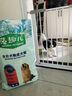 麦富迪狗粮 藻趣儿狗粮成犬粮牛肉螺旋藻 均衡营养2.5kg 实拍图