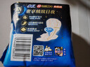 苏菲超熟睡柔棉感夜用卫生巾290mm10片量多防漏姨妈巾自营官方旗舰 实拍图