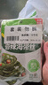 吉香居 榨菜 香辣海带丝 凉拌海带丝 即食小咸菜 88g*5袋 佐餐配粥小菜 实拍图