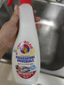 大公鸡管家（CHANTE CLAIR）多功能油污净600ml 马赛皂香强力厨房重油污清洁剂油烟机净 实拍图