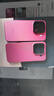 OPPO Find X9 Pro 16GB+1TB 追光红 哈苏2亿超清长焦镜头 天玑9500旗舰芯 拍照智能手机 5G 实拍图