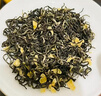 福茗源茉莉花茶茉莉毛尖 浓香型特级2026新茶叶礼盒父亲节端午礼盒250g 实拍图