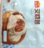 广州酒家叉烧包750g 20个 早餐半成品广式早茶点心包子食品生鲜 实拍图