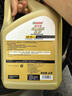 嘉实多（Castrol）极护智E版 全合成机油 汽机油润滑油 5W-30 SP/C2 4L 汽车保养 实拍图