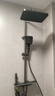 科勒（KOHLER）全铜淋浴花洒钢琴键淋浴器浴室家用恒温增压喷头淋浴明装花洒套装 W7-枪灰恒温款（包安装） 实拍图