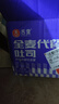 舌里 0脂全麦面包1000g高饱腹粗粮轻食代餐早餐健身充饥食品休闲零食 实拍图