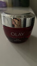 玉兰油（OLAY）大红瓶面霜50g抗皱紧致女士保湿面霜护肤品520送女朋友礼物 实拍图