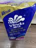 维达（Vinda）有芯卷纸 蓝色经典4层130克*10卷 厚韧 卫生纸厕纸 卷筒纸纸巾 实拍图