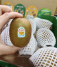 佳沛（zespri）新西兰阳光金奇异果10粒巨大果单果146-175g 猕猴桃水果礼盒 实拍图
