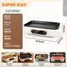 苏泊尔（SUPOR）烤肉锅电烤盘 家用电烧烤炉电烤炉多功能锅烤串烤肉一体不沾烤串机可拆3-5人用GJ3723P805 实拍图