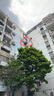 长虹空调熊猫懒大1.5匹【价保618】新一级省电纯铜管变频挂机国家补贴KFR-35GW/ZDCSW1+R1(SE)十年包修 实拍图