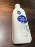 三元 极致A2β-酪蛋白巴氏杀菌鲜牛奶900ml 定期购 丁禹兮推荐 实拍图