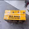 超威真A+升级2代48V60V72V石墨烯电动车电池铅酸电瓶适用爱玛雅迪台铃 48V21Ah 以旧换新 4只装 【重磅升级】2代 适配20-25Ah 实拍图