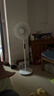 美的（Midea）【闪拆系列】一键闪电拆装直流变频家用语音电风扇一级能效轻音落地扇大风力卧室立式电扇SDJ30BC 实拍图