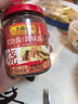 李锦记 叉烧酱397g 粤菜烧烤烤肉腌制调味酱 实拍图
