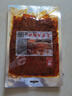源氏 老式大辣片 怀旧休闲解馋零食小吃 豆干辣条儿时豆皮 200g 实拍图