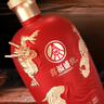 五粮液股份出品鸿运婚宴酒浓香型固态法白酒 52度500mL*2瓶 送礼礼品 实拍图