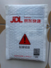 金霸王(Duracell)9V电池1粒装 碱性电池九伏 适用于万用表/烟雾探测器/麦克风等 6LR61 实拍图
