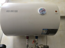 万和【T2Pro】40升电热水器2200W速热省电镁棒免更换双盾防护速热大水量小体积租房首选电热水器 实拍图