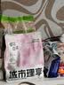 城市理享樱花白茶豆腐膨润土木薯混合猫砂2.5kg除臭低尘瞬吸结团不粘底 实拍图