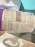 a2奶粉紫白金澳版A2蛋白+DHA配方奶粉2段小罐400g试用装【已检测】 实拍图