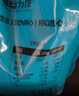 美丽新封口夹薯条夹子食物密封夹防潮夹食品夹零食袋夹茶叶袋夹12只 实拍图