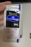 碧柔（Biore）花王女士毛孔清洁鼻贴10片撕拉面膜鼻膜去黑头粉刺520 实拍图